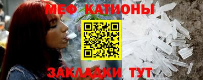 MDMA Premium VHQ Нягань