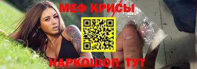 кокаин колумбия Обь