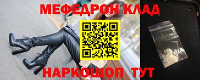 кокаин колумбия Обь