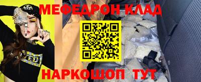 кокаин колумбия Обь