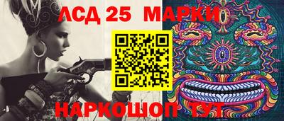MDMA Premium VHQ Нягань