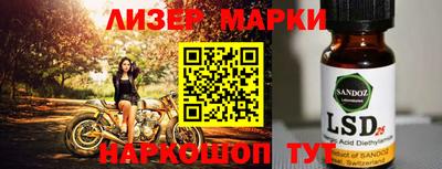 кокаин колумбия Обь