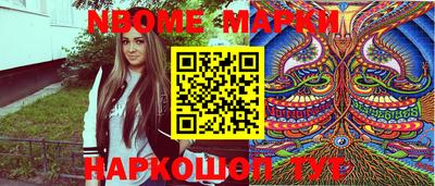 MDMA Premium VHQ Нягань