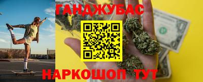 MDMA Premium VHQ Нягань
