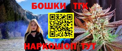кокаин колумбия Обь