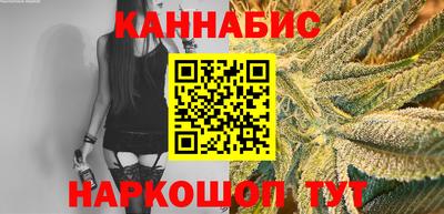 кокаин колумбия Обь
