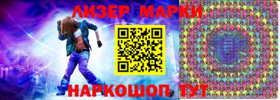 кокаин колумбия Обь