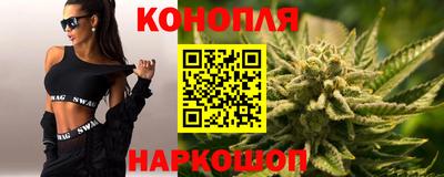 COCAINE Обнинск
