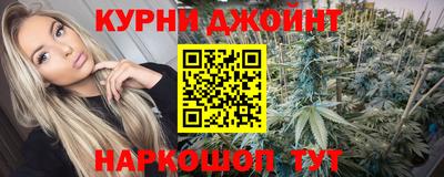 кокаин колумбия Обь