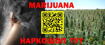 кокаин колумбия Обь