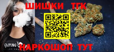 COCAINE Обнинск