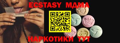 кокаин колумбия Обь