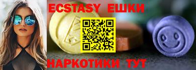 MDMA Premium VHQ Нягань