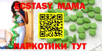 кокаин колумбия Обь