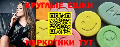 MDMA Premium VHQ Нягань