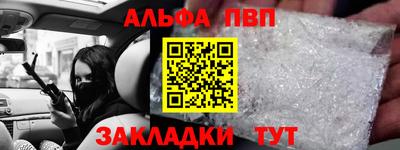 кокаин колумбия Обь