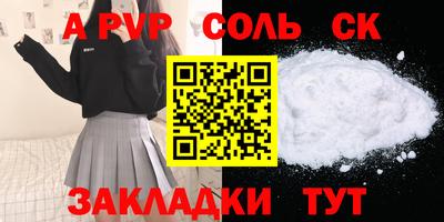MDMA Premium VHQ Нягань