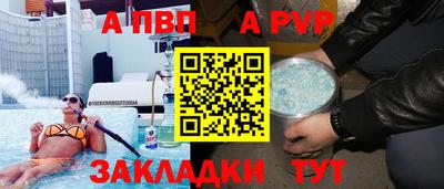 MDMA Premium VHQ Нягань