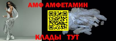 MDMA Premium VHQ Нягань