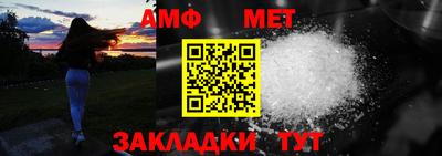 COCAINE Обнинск