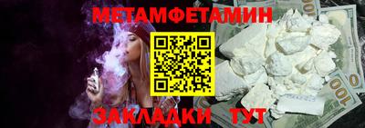 COCAINE Обнинск