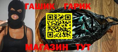 кокаин колумбия Обь