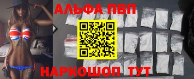 MDMA Premium VHQ Нягань