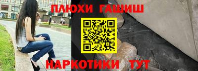 COCAINE Обнинск