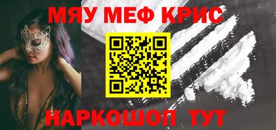 кокаин колумбия Обь