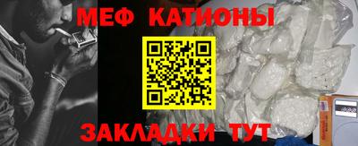 MDMA Premium VHQ Нягань