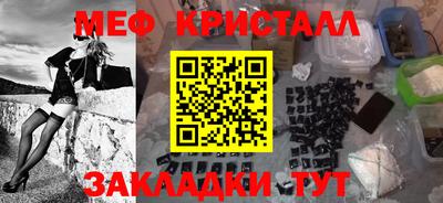 кокаин колумбия Обь