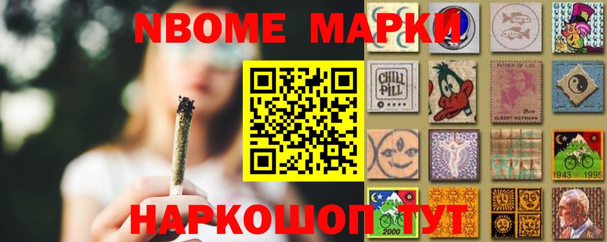Соль-Илецк  LSD-25 экстази кислота  LSD-25 экстази кислота  Вход с VPN 